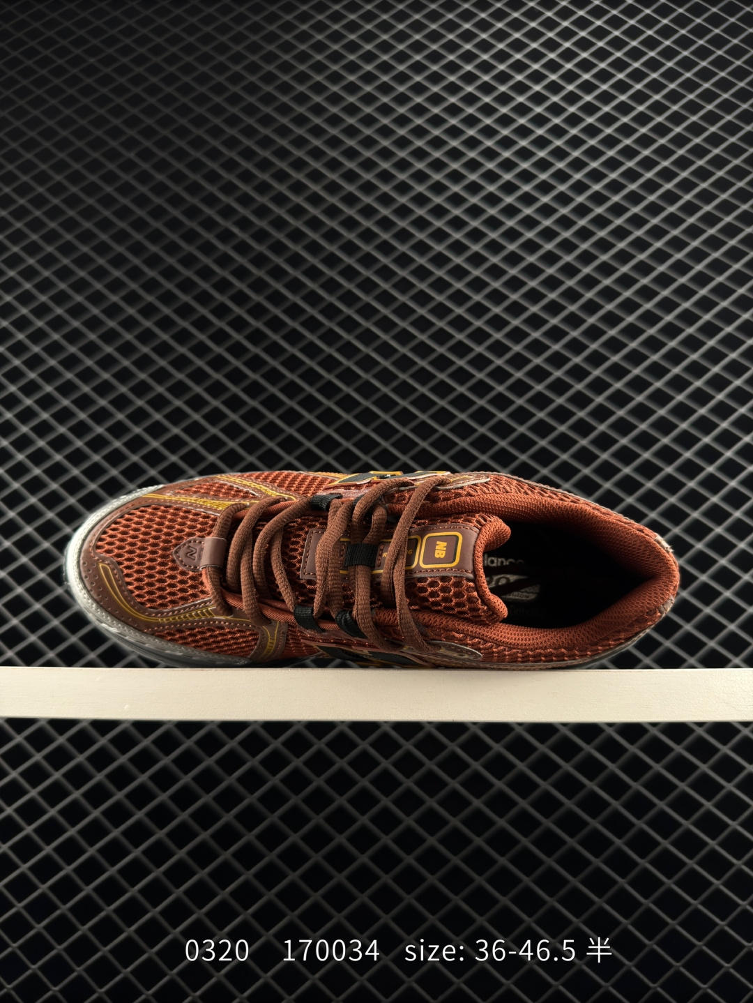 Thisisneverthat x New Balance 1906